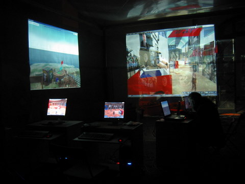 Virtual Room